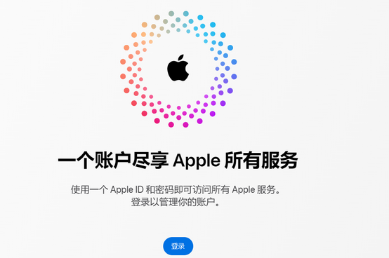 阳山iPhone维修中心分享iPhone下载应用时重复提示输入账户密码怎么办 