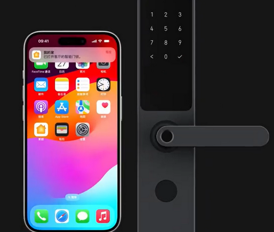 阳山iPhone维修站分享在iPhone上使用家庭钥匙开启智能门锁 