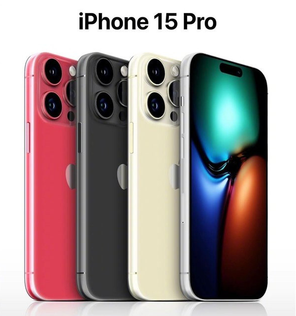 阳山苹果维修网点分享iPhone 15 Pro长什么样 