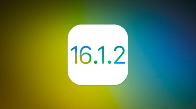 阳山苹果维修分享iOS 16.2有Bug能降级吗？ iOS 16.1.2已关闭验证 