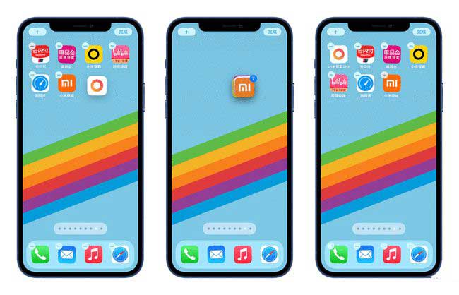 阳山苹果手机维修分享iPhone 12如何批量移动 App 图标 