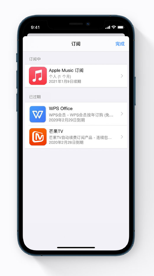 阳山苹果手机维修分享小技巧 