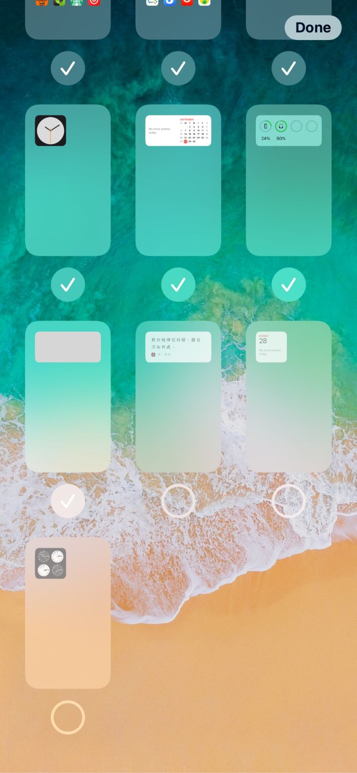 阳山苹果手机维修分享iPhone 升级 iOS 14 后的四个实用小技巧 