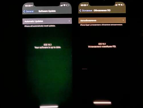 阳山苹果手机维修分享iPhone12问题汇总 