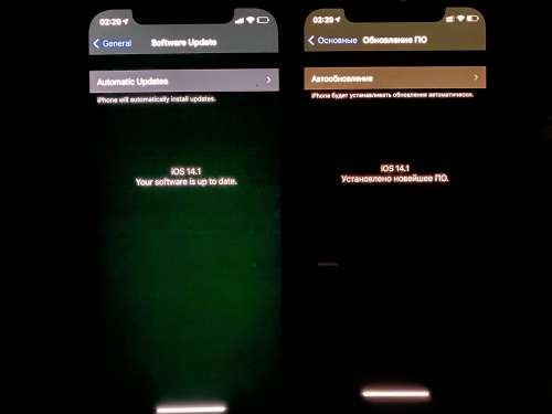 阳山苹果手机维修分享iPhone 12 显示黑色画面时发绿光怎么办 
