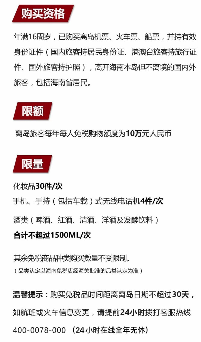 阳山苹果手机维修分享琼版 iPhone 12 售价 4784 元起，如何才能买到 