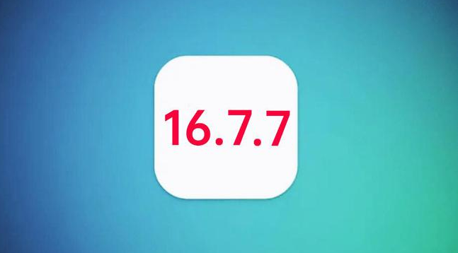 阳山苹果手机维修分享iOS 16.7.7正式版升级_iOS 16.7.7 正式版一键刷机教程 