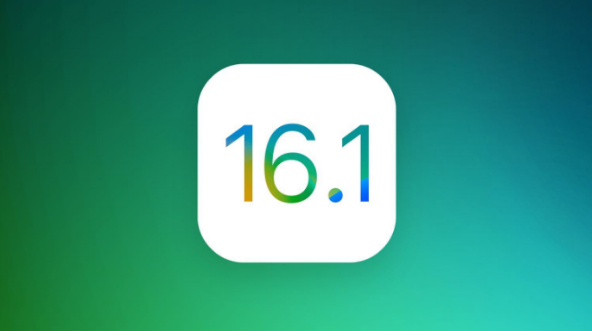 阳山苹果手机维修分享iOS 16.1 RC版升级_iOS 16.1 RC版一键刷机教程 